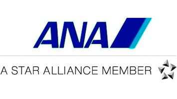 Reisebüro Kopp - ANA