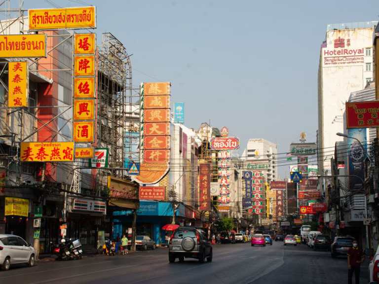 Reisebüro Kopp - Bangkok Chinatown
